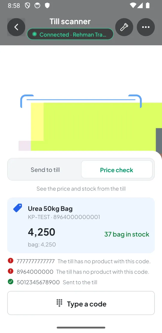 Price check result with stock