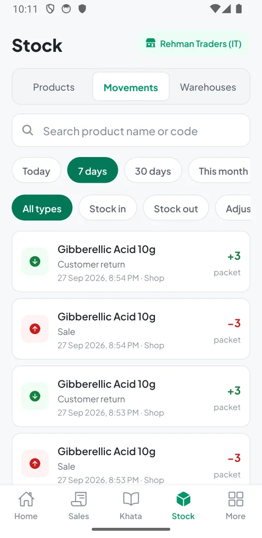 Stock movements on the phone